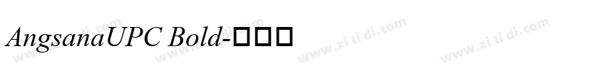 AngsanaUPC Bold字体转换